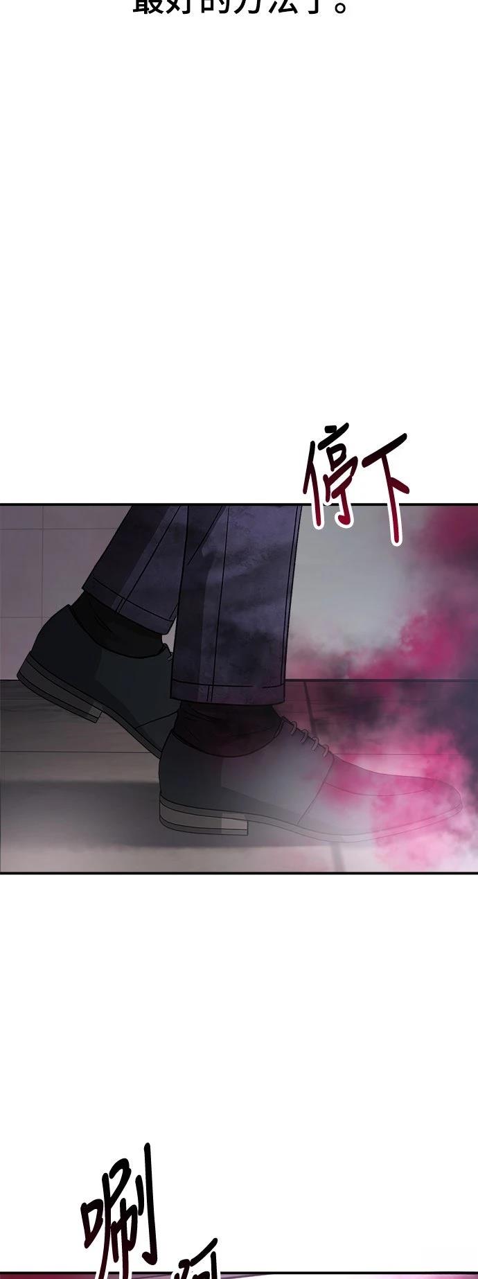第35话66