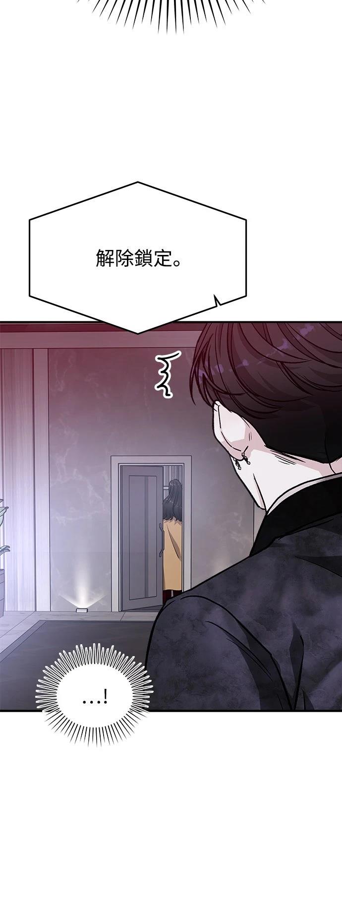 第35话69