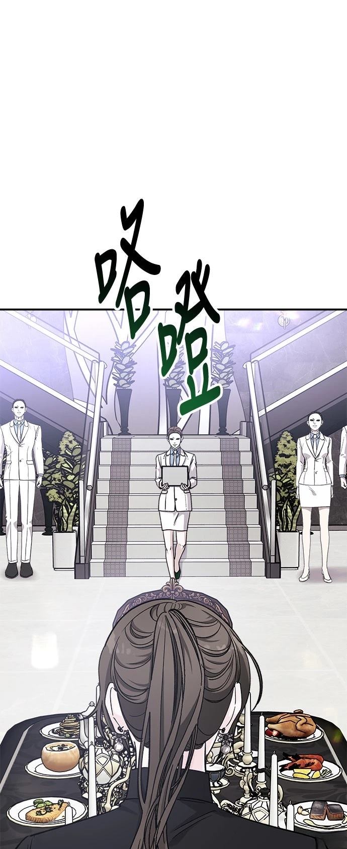 第35话7