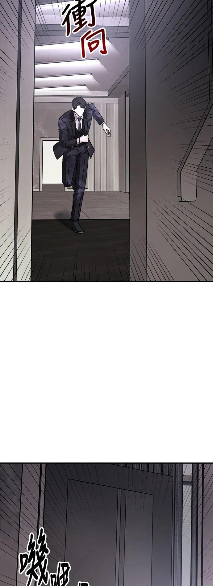 第35话71