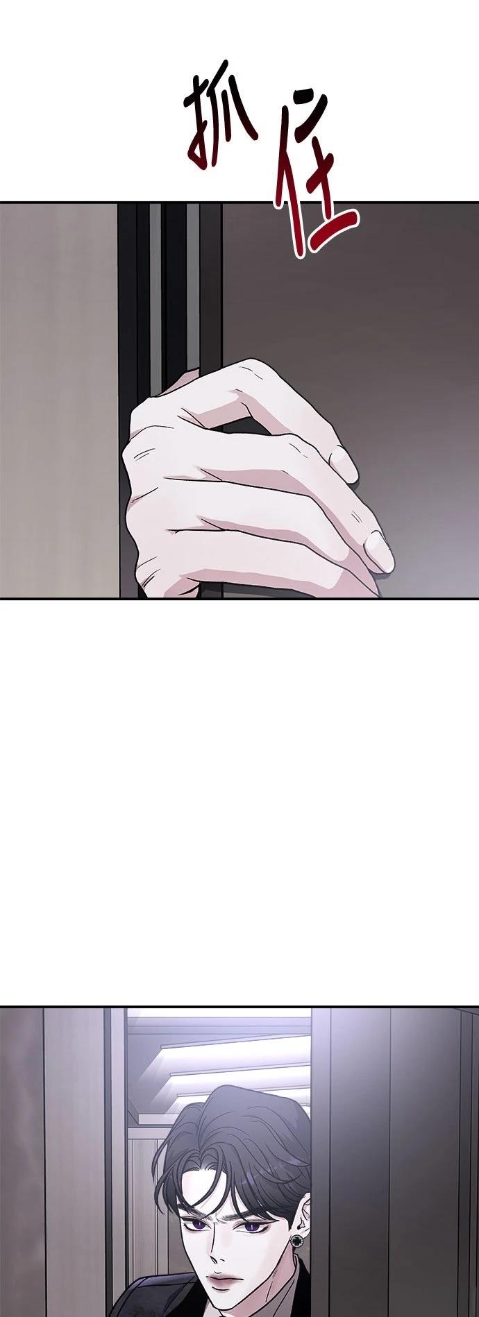 第35话73