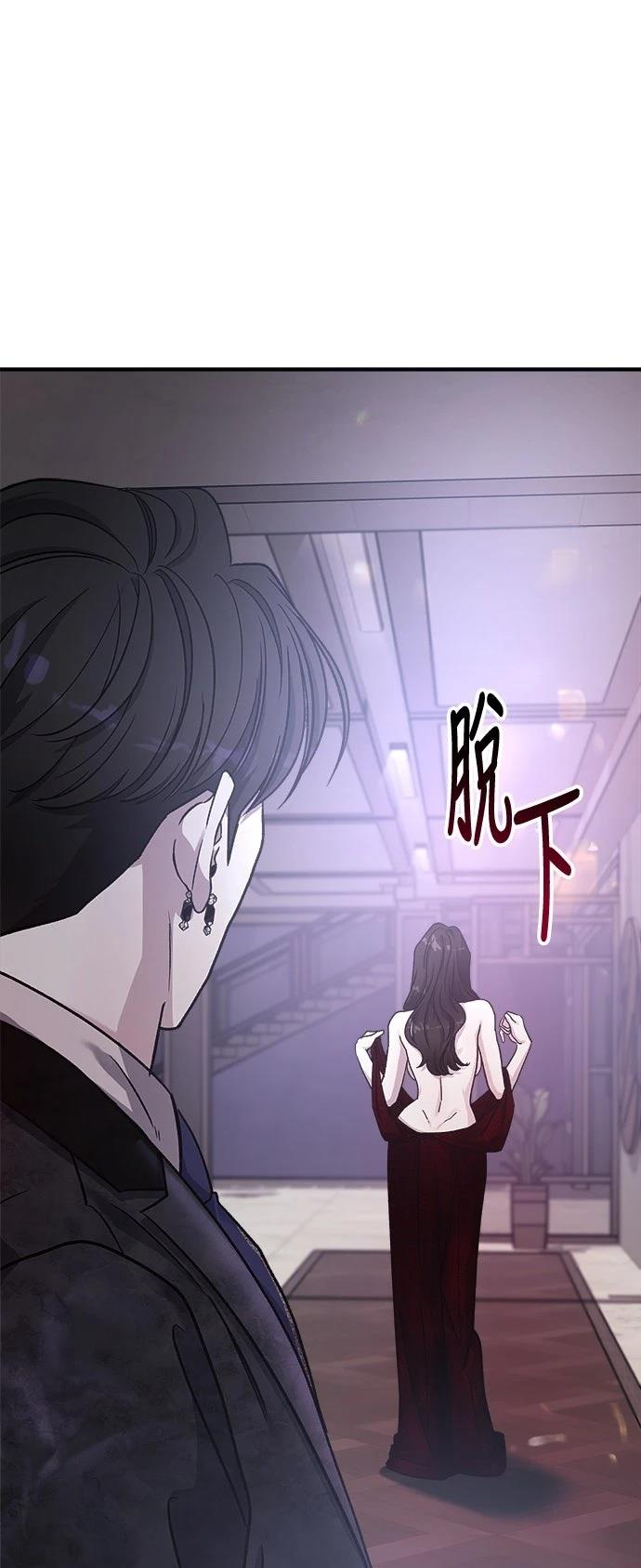 第35话75