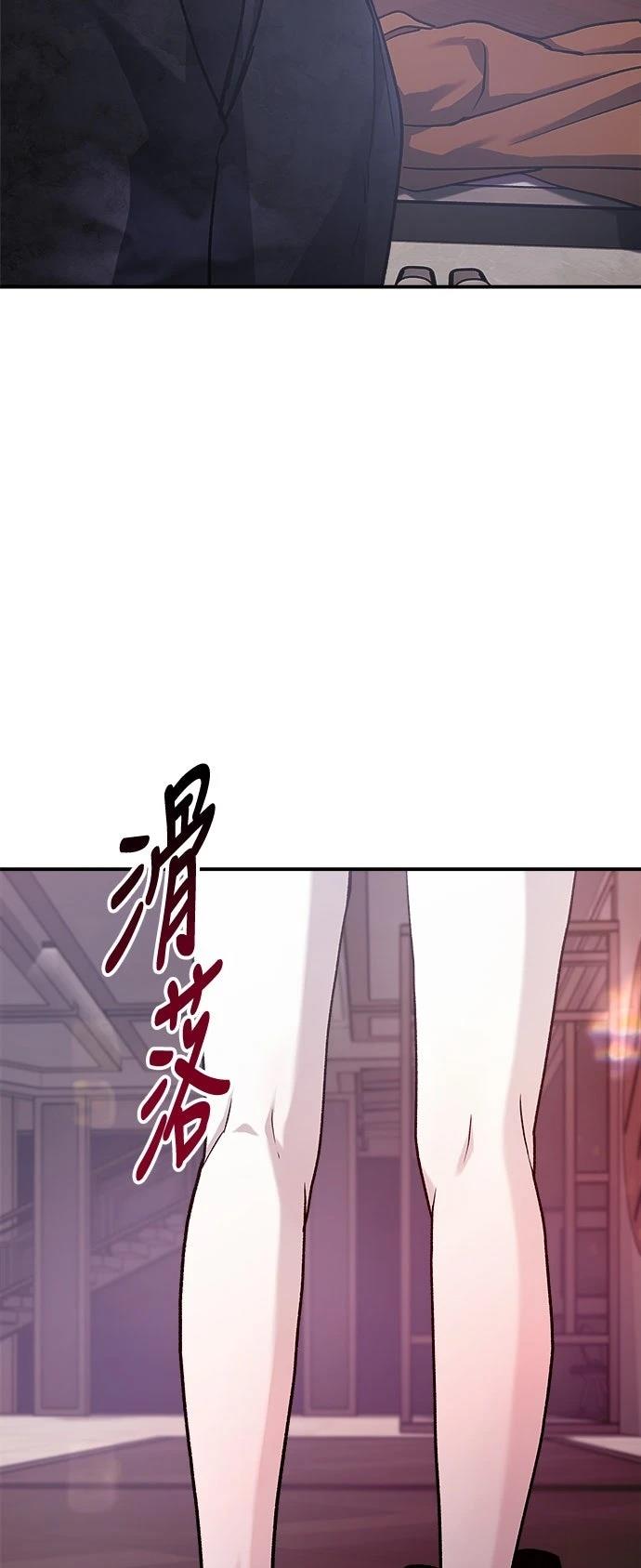 第35话76