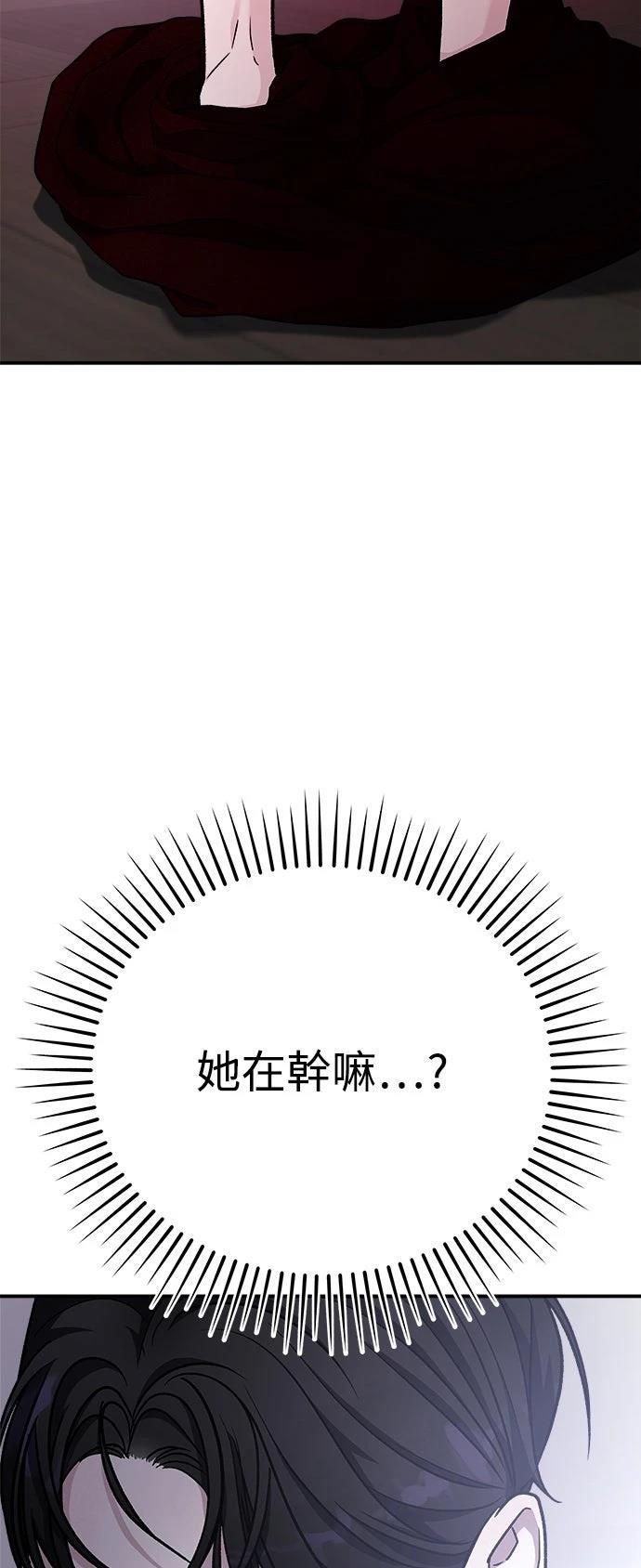 第35话77
