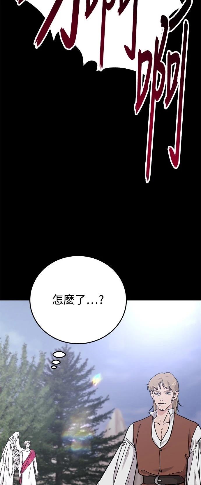 第31话17