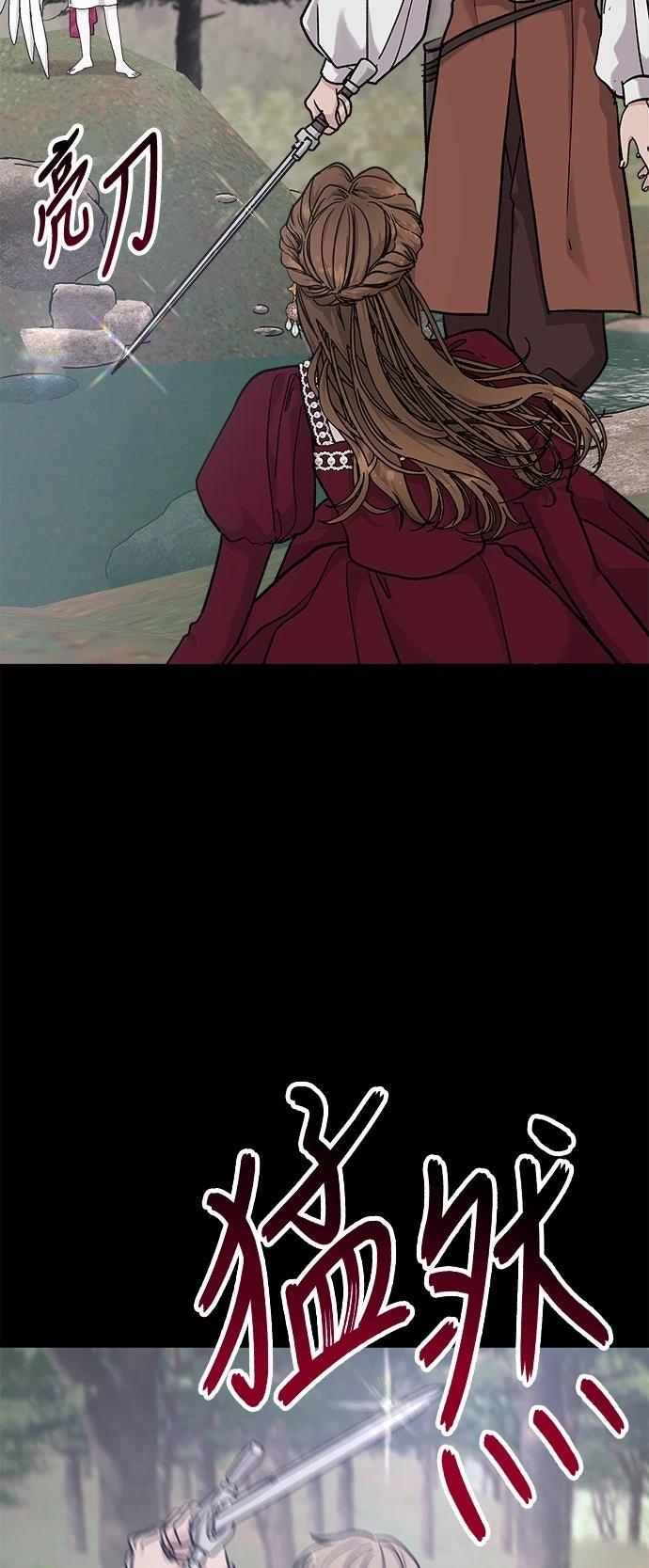 第31话18