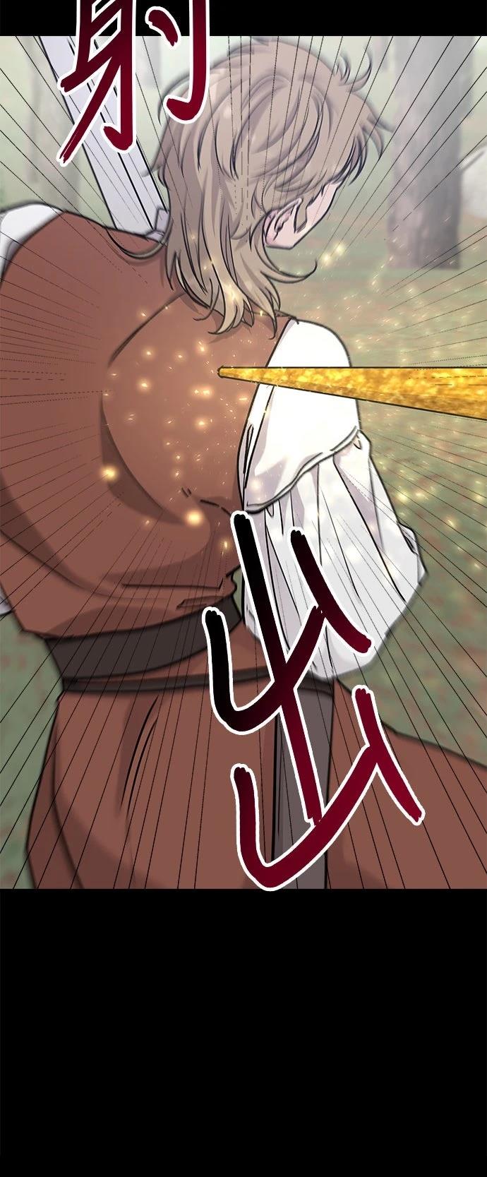 第31话20