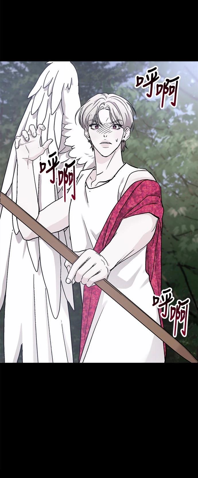 第31话21