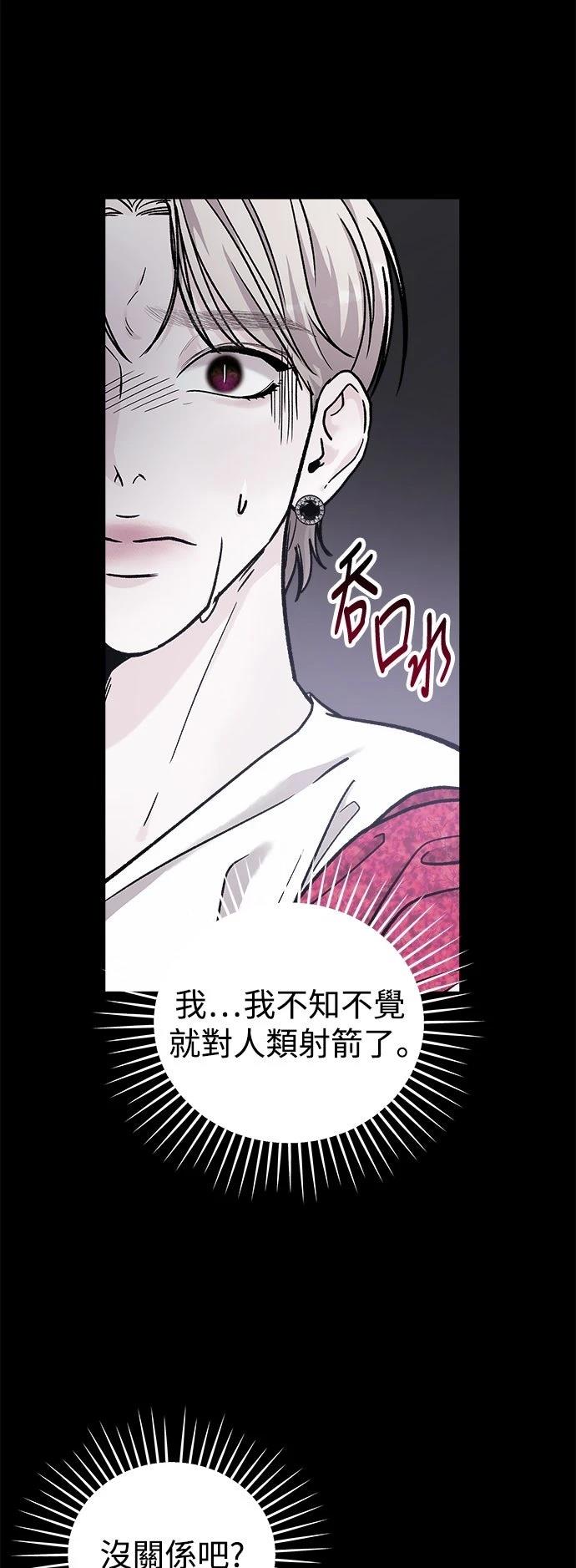 第31话22