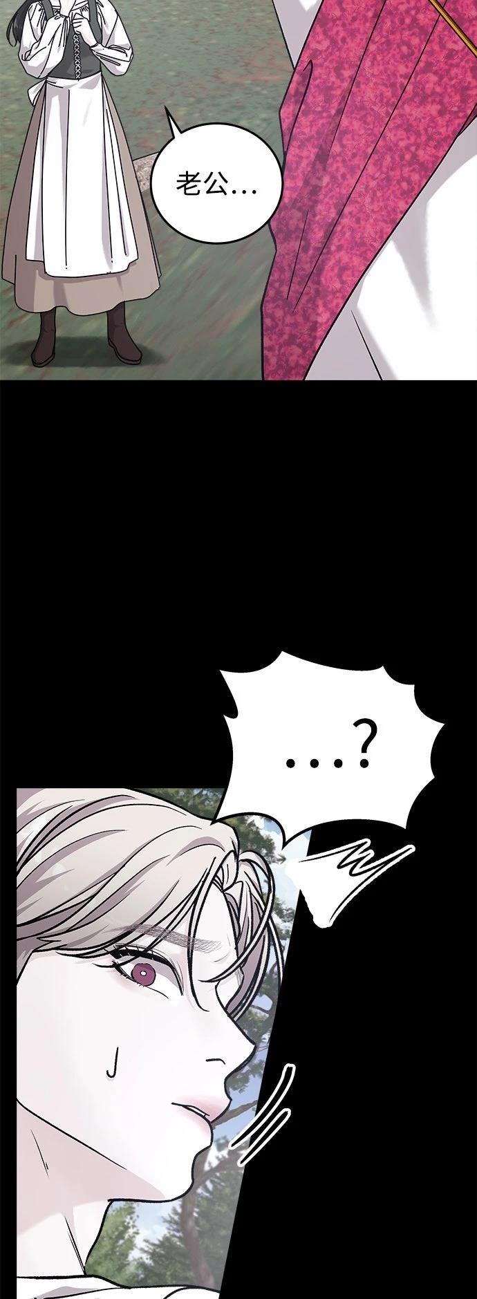 第31话25