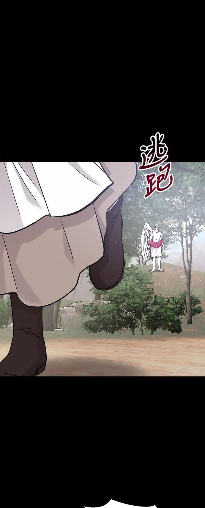 第31话27