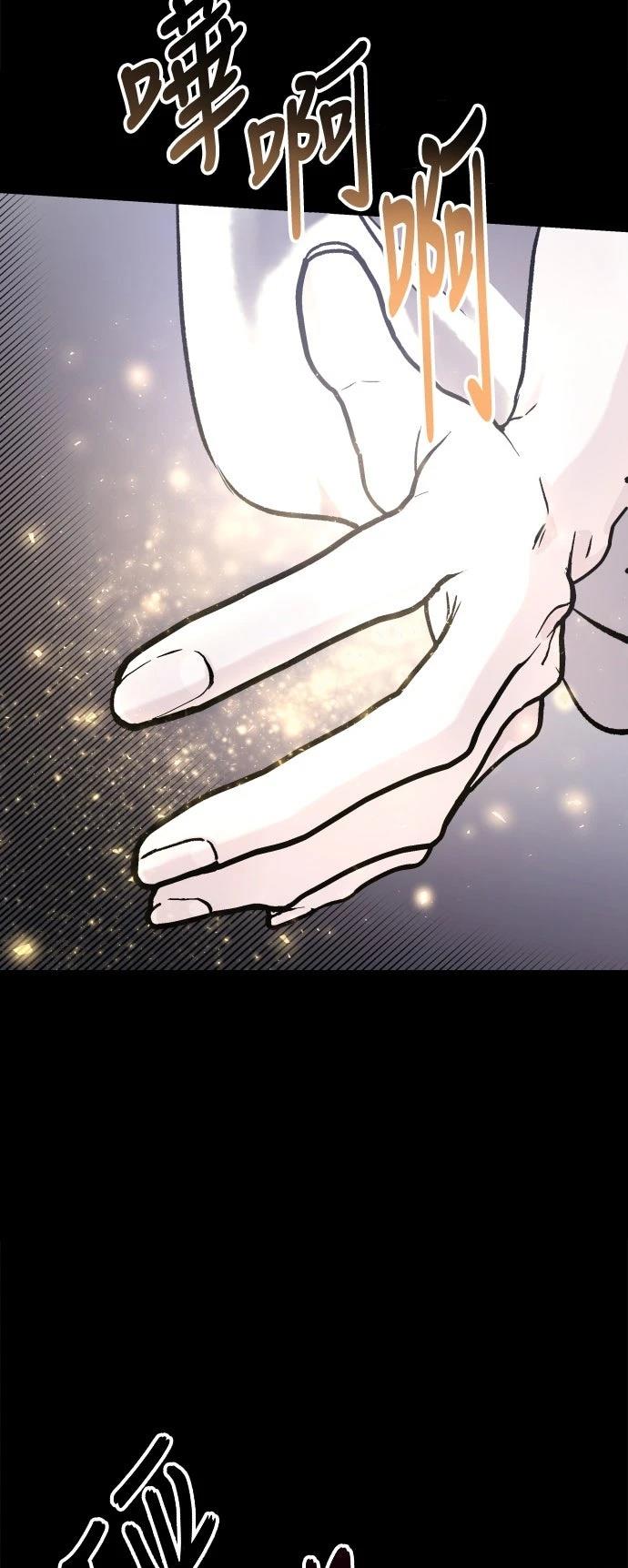 第31话37