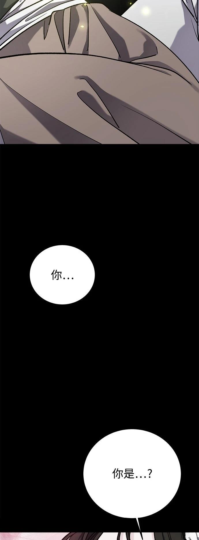 第31话40