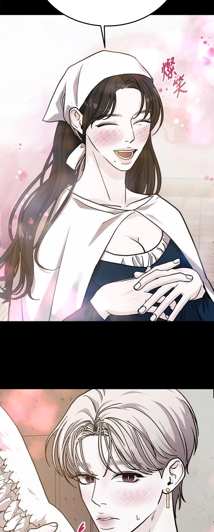 第31话57