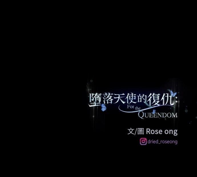 第31话88