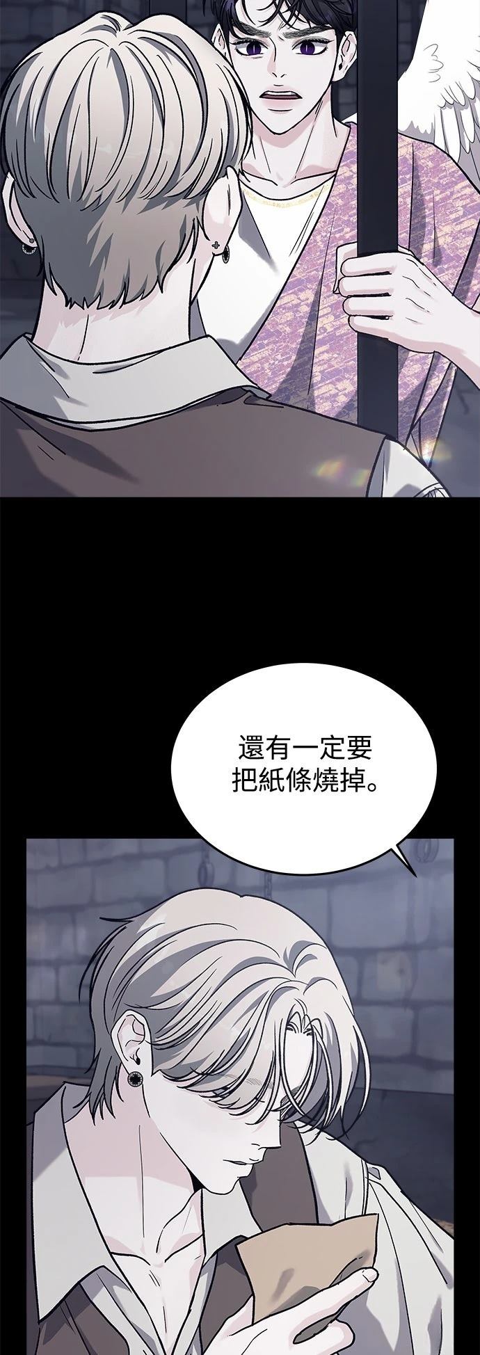 第32话15