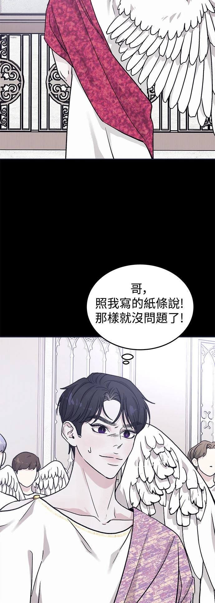 第32话18