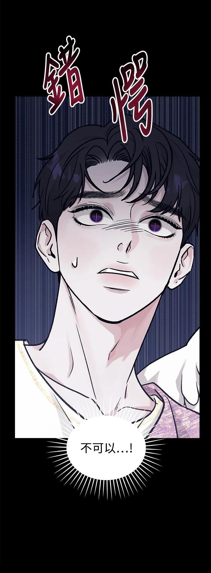 第32话37