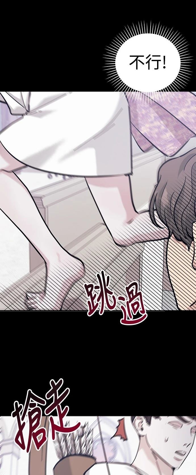 第32话39