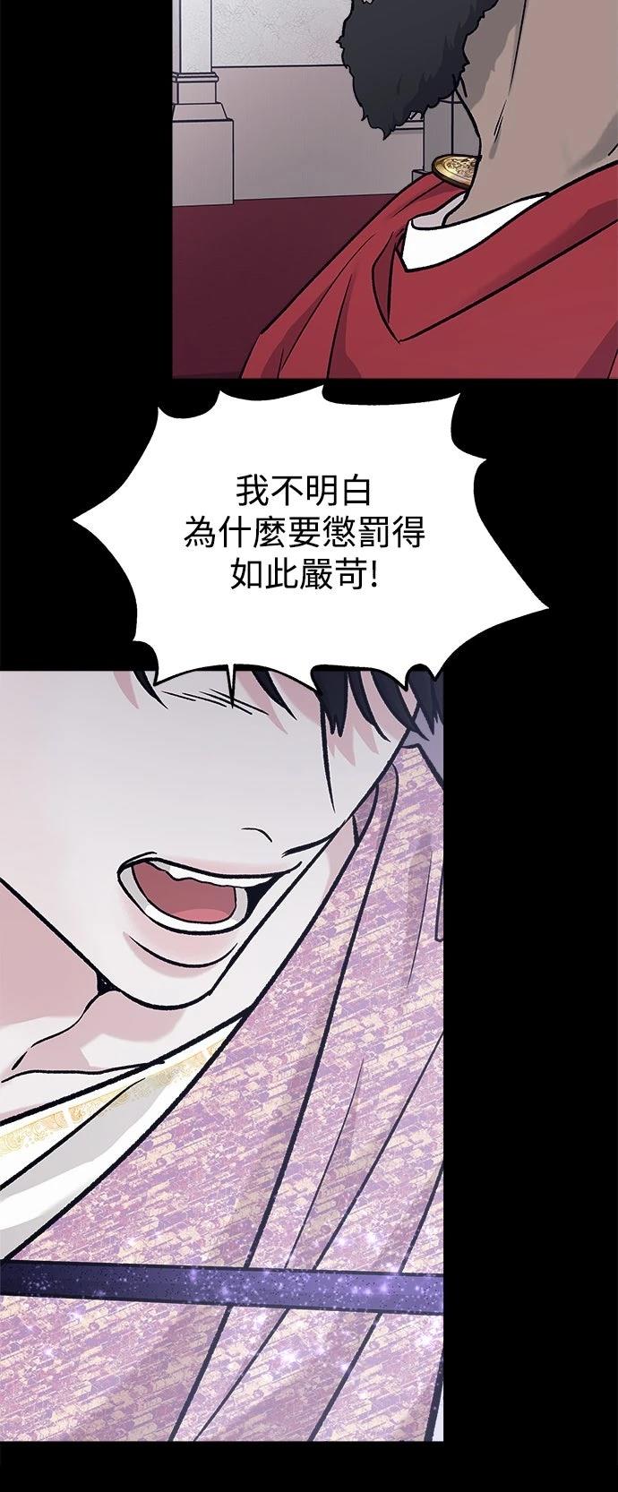 第32话44