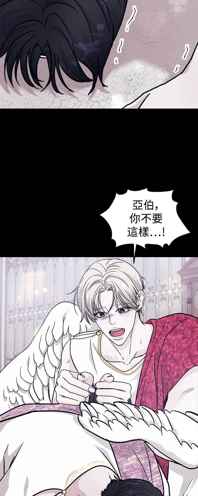 第32话52