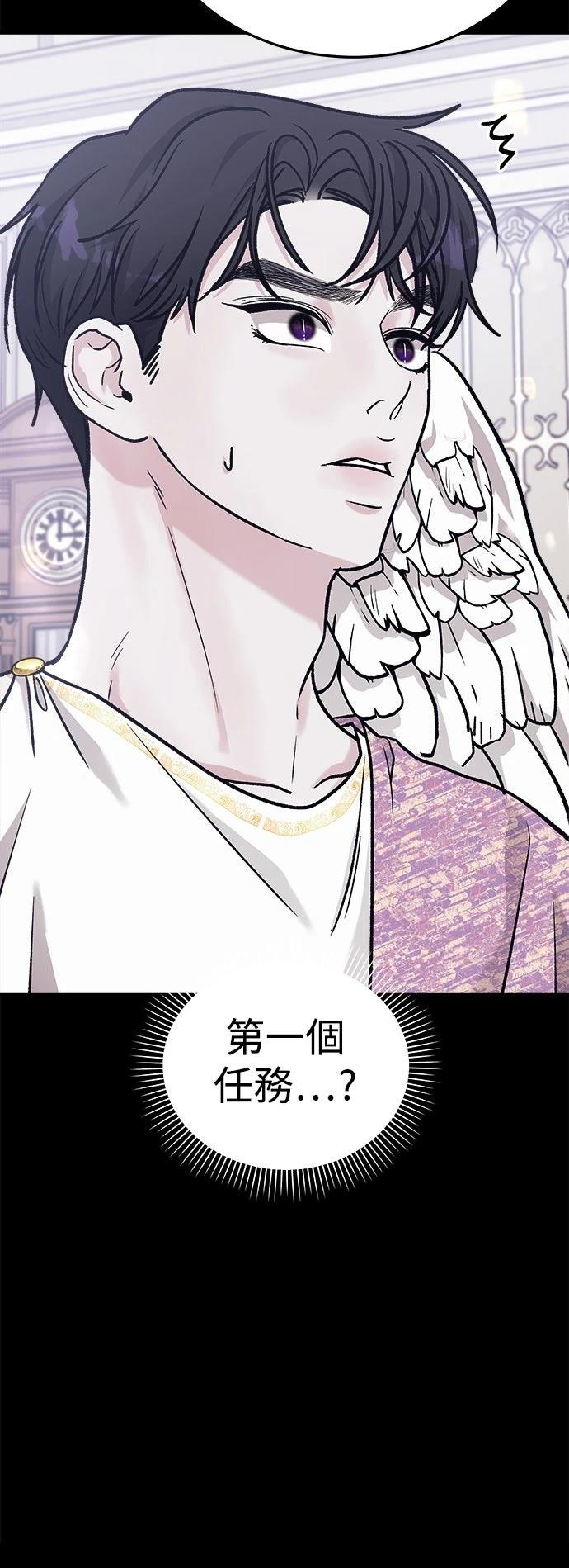 第32话60
