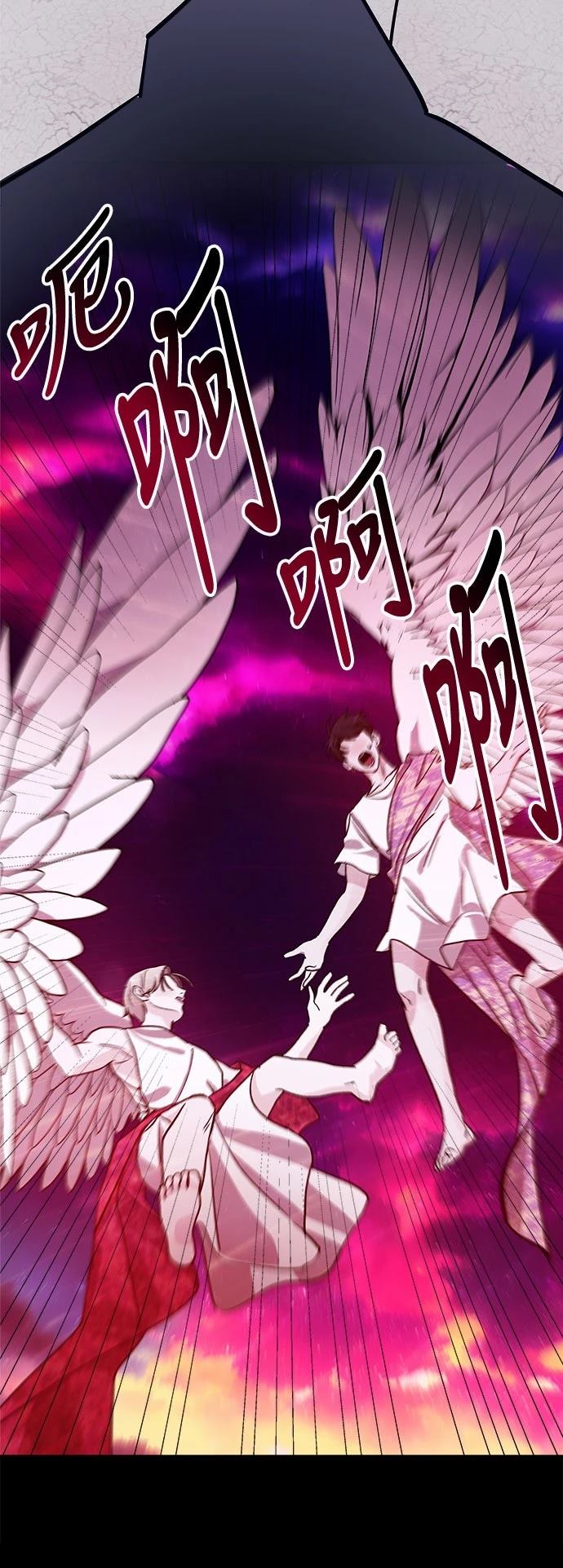第32话65