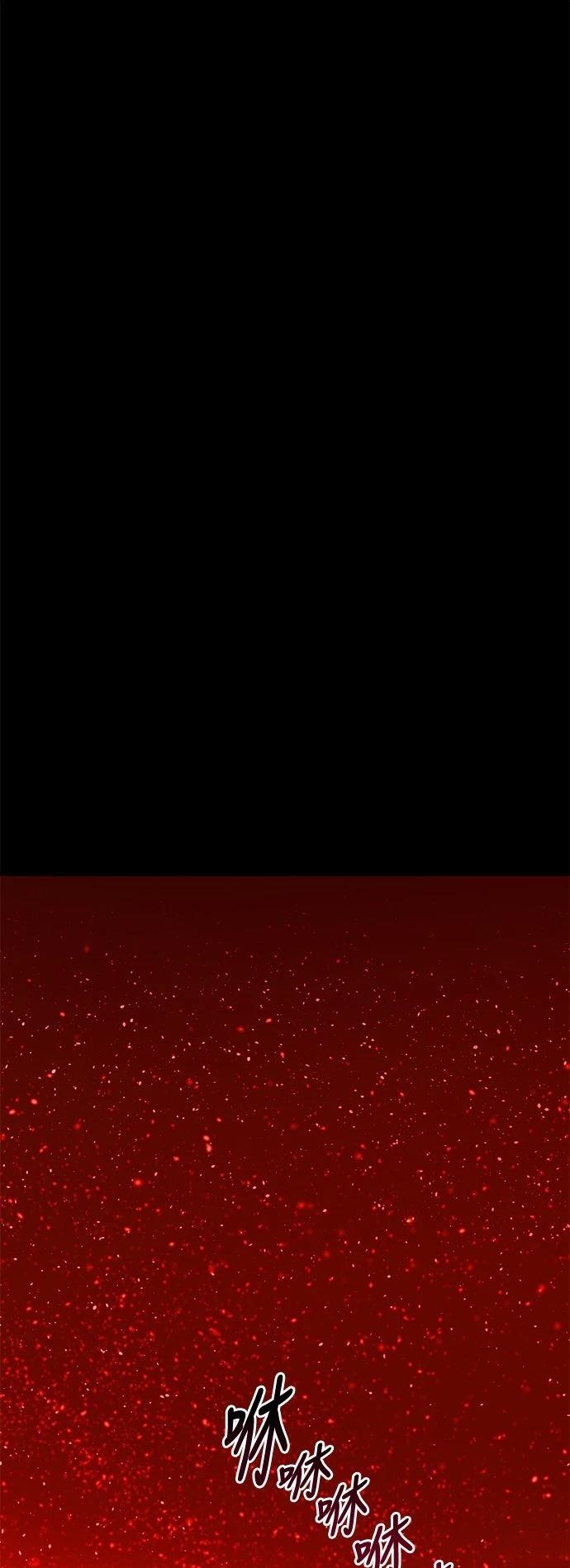 第32话66