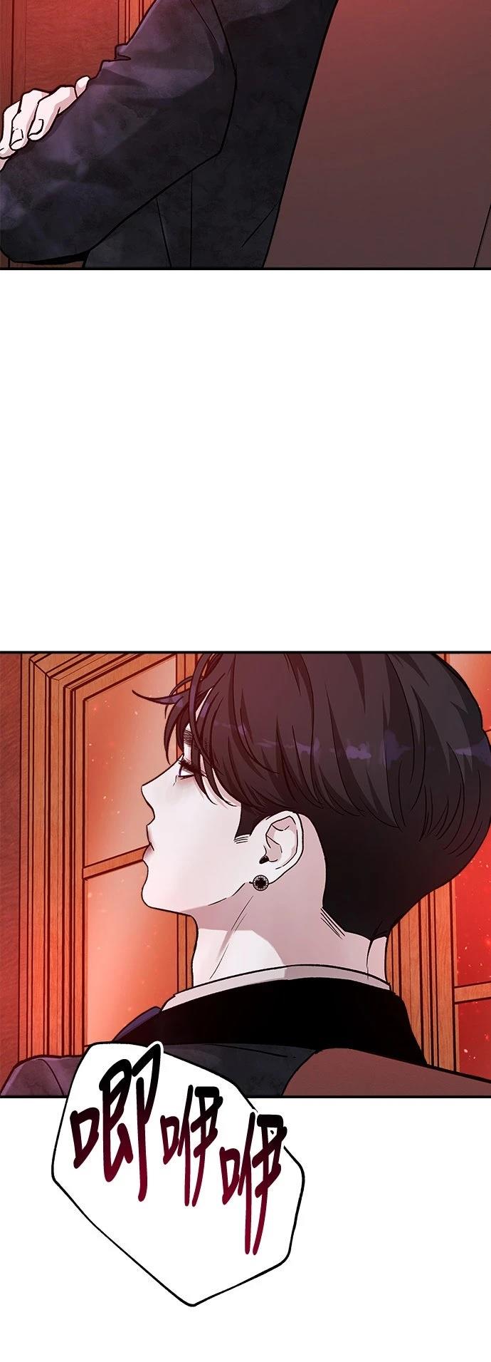 第32话80
