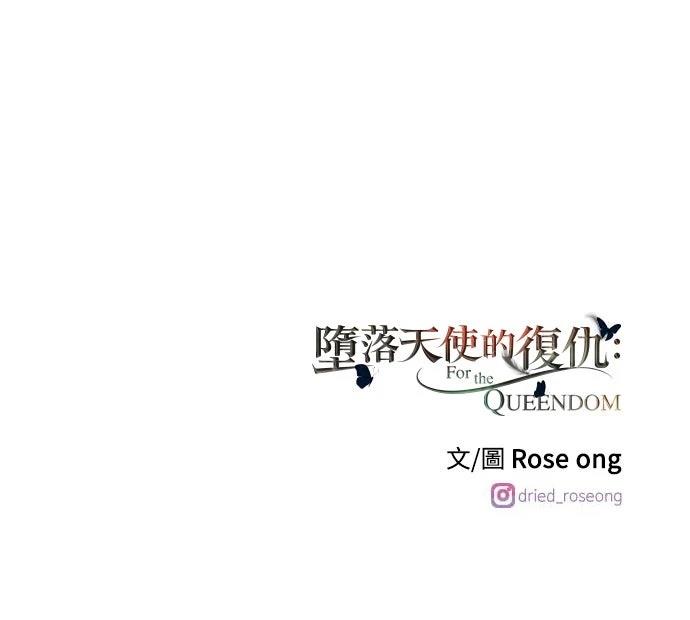 第32话87