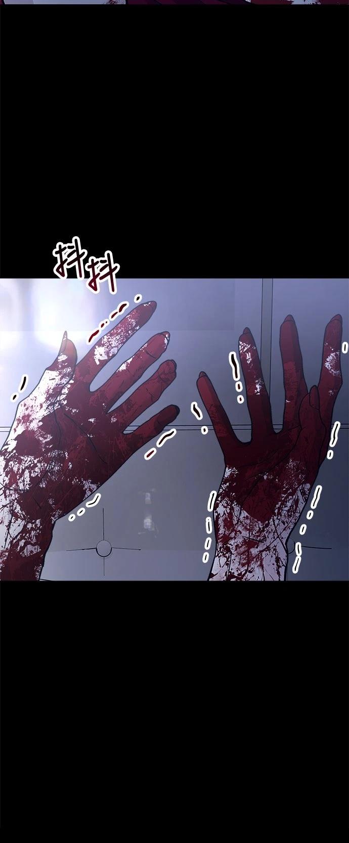 第38话18