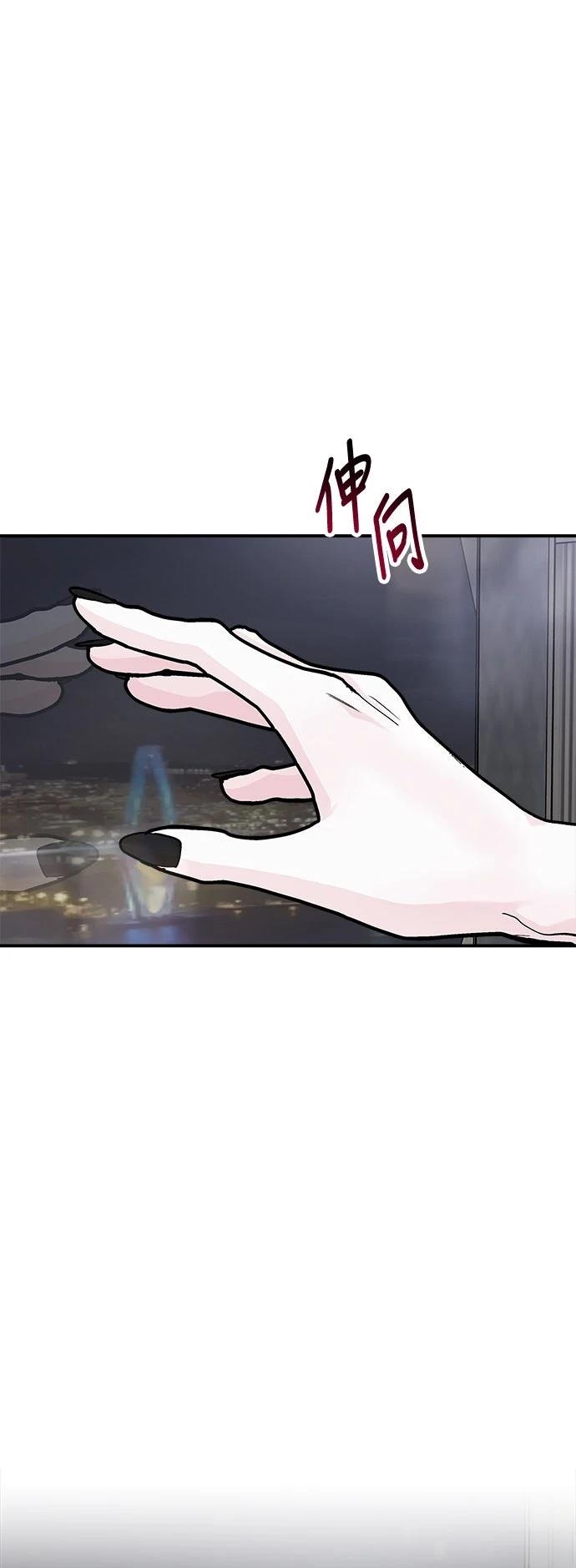 第38话23