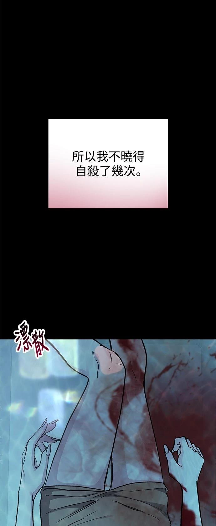 第38话28
