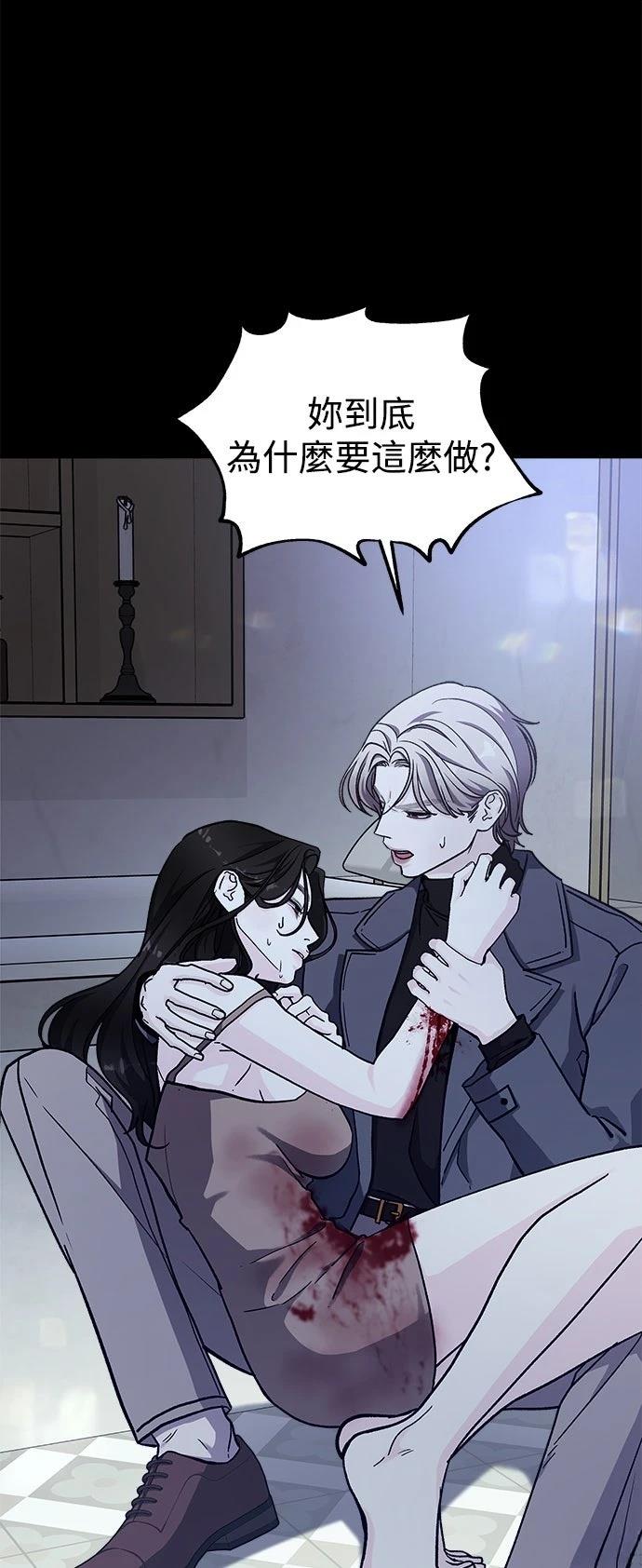 第38话31