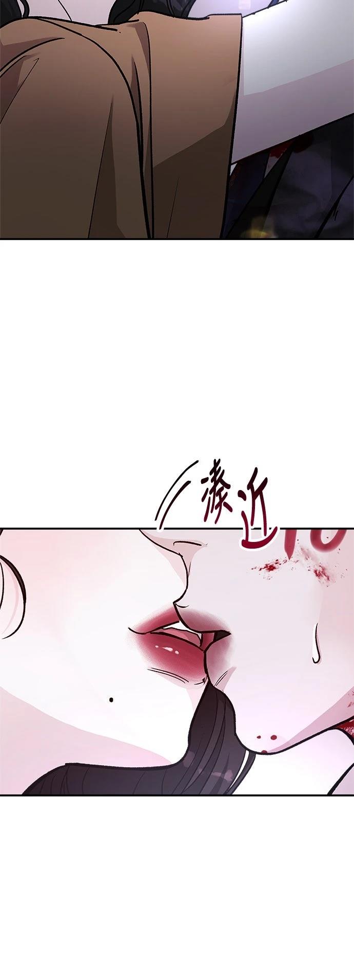 第38话4
