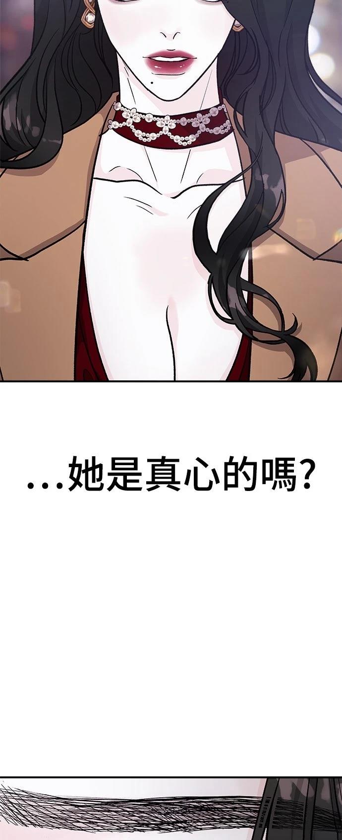 第38话64