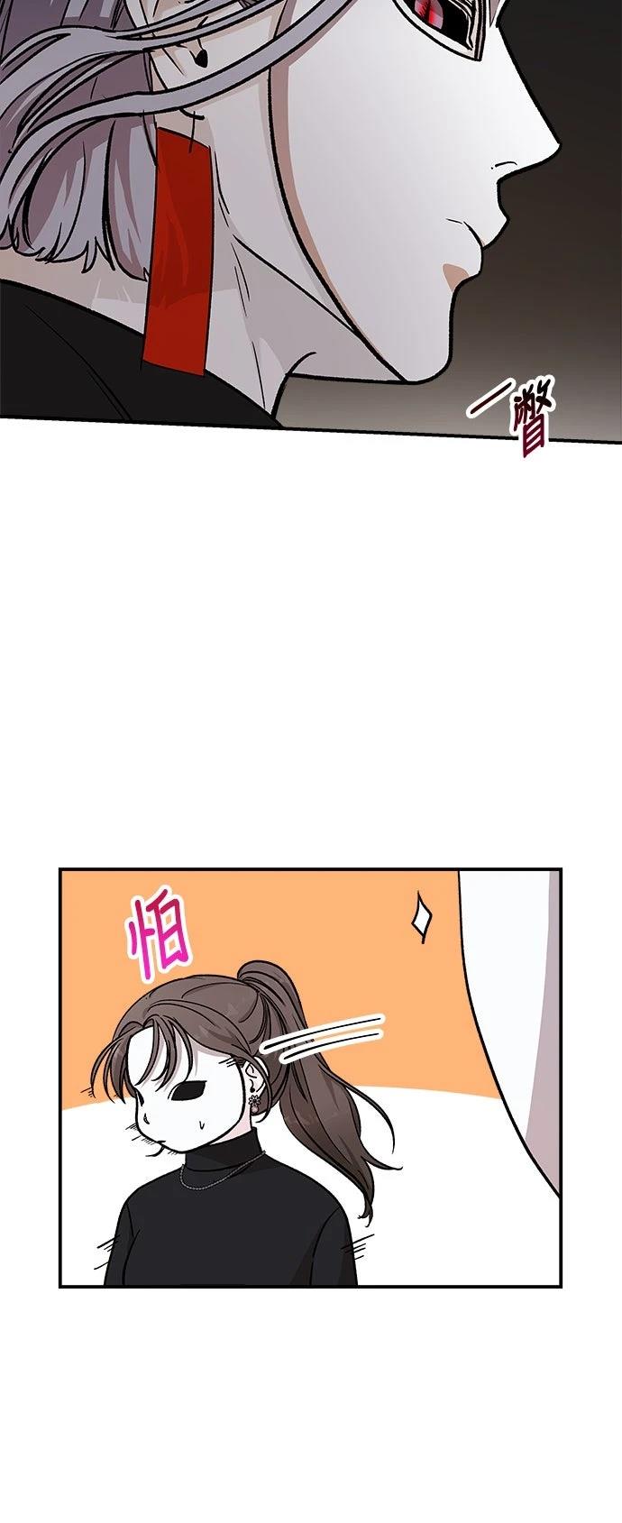 第39话19