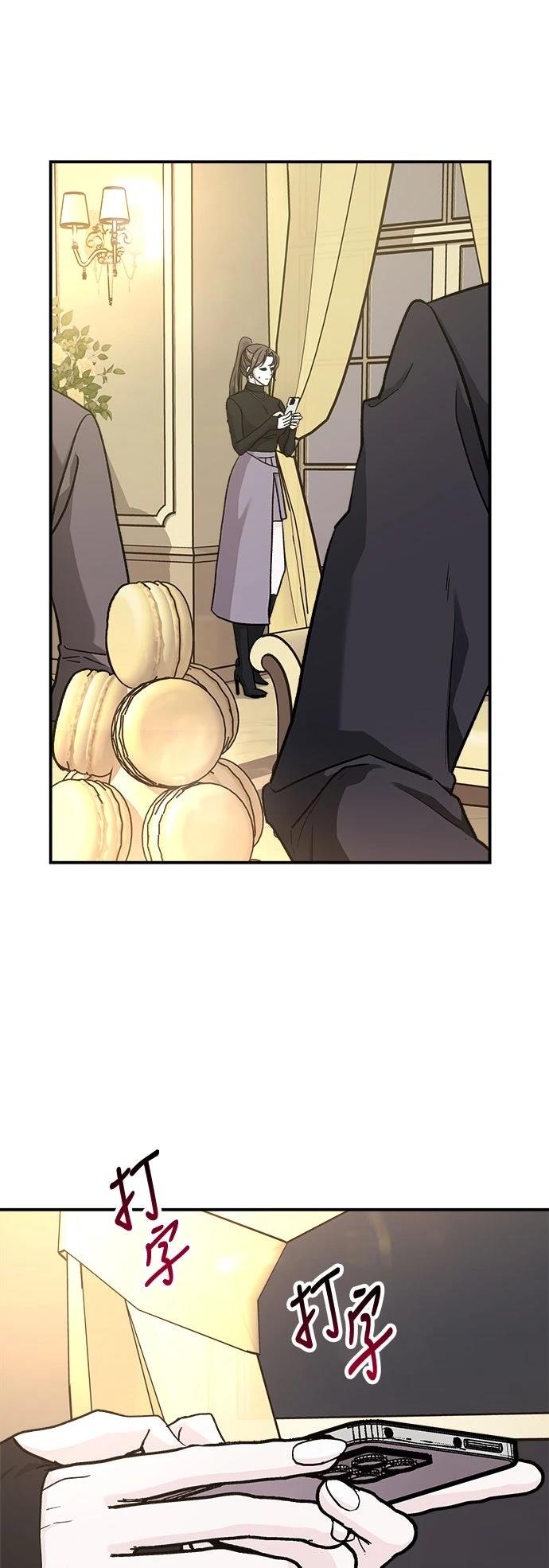 第39话2