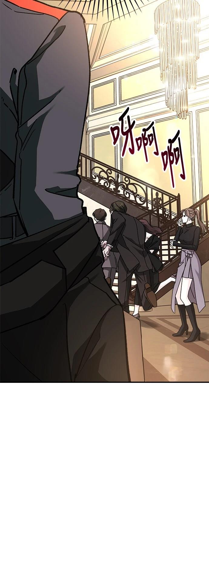 第39话25
