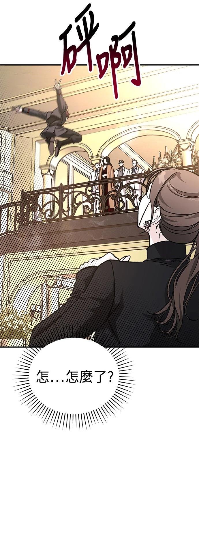 第39话26