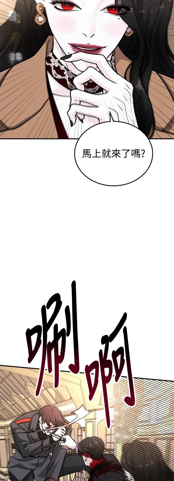 第39话28