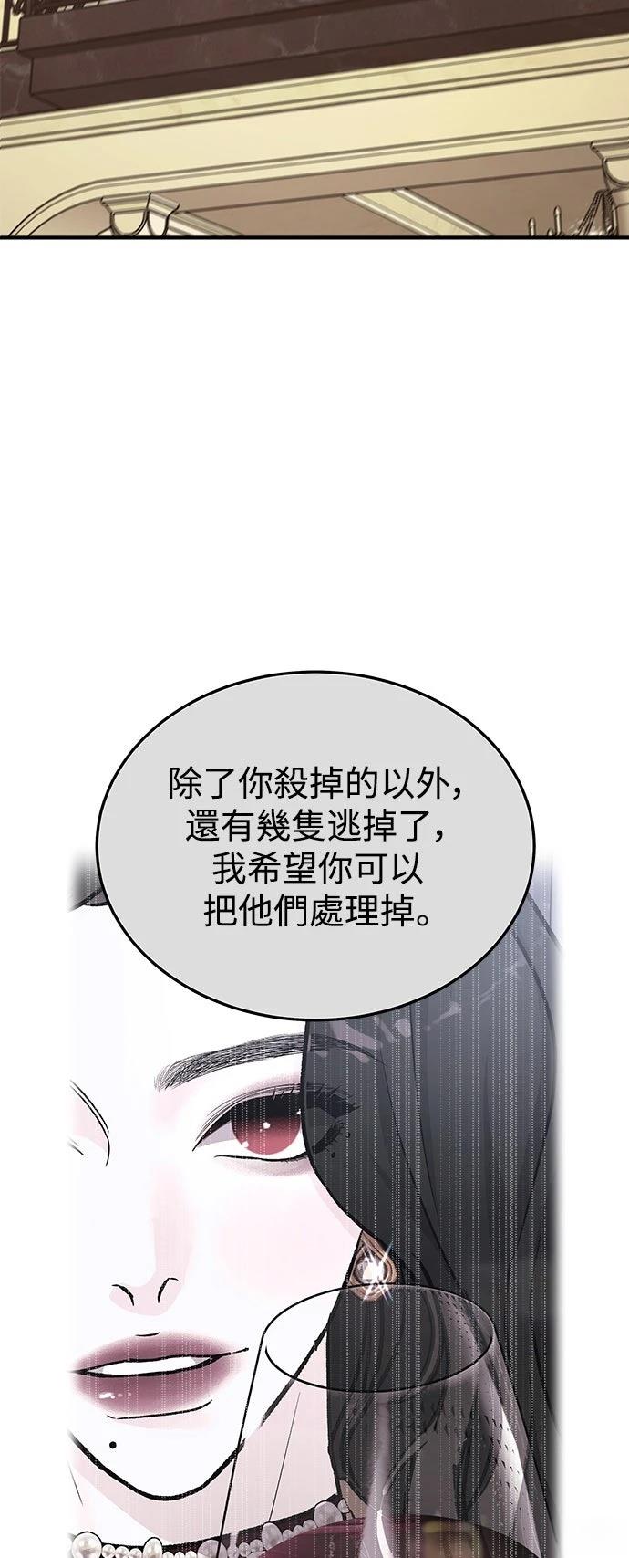 第39话41