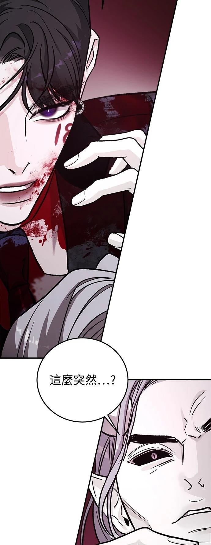第39话47