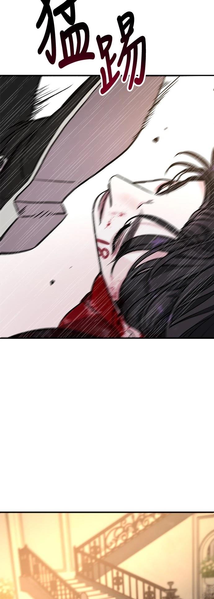 第39话52