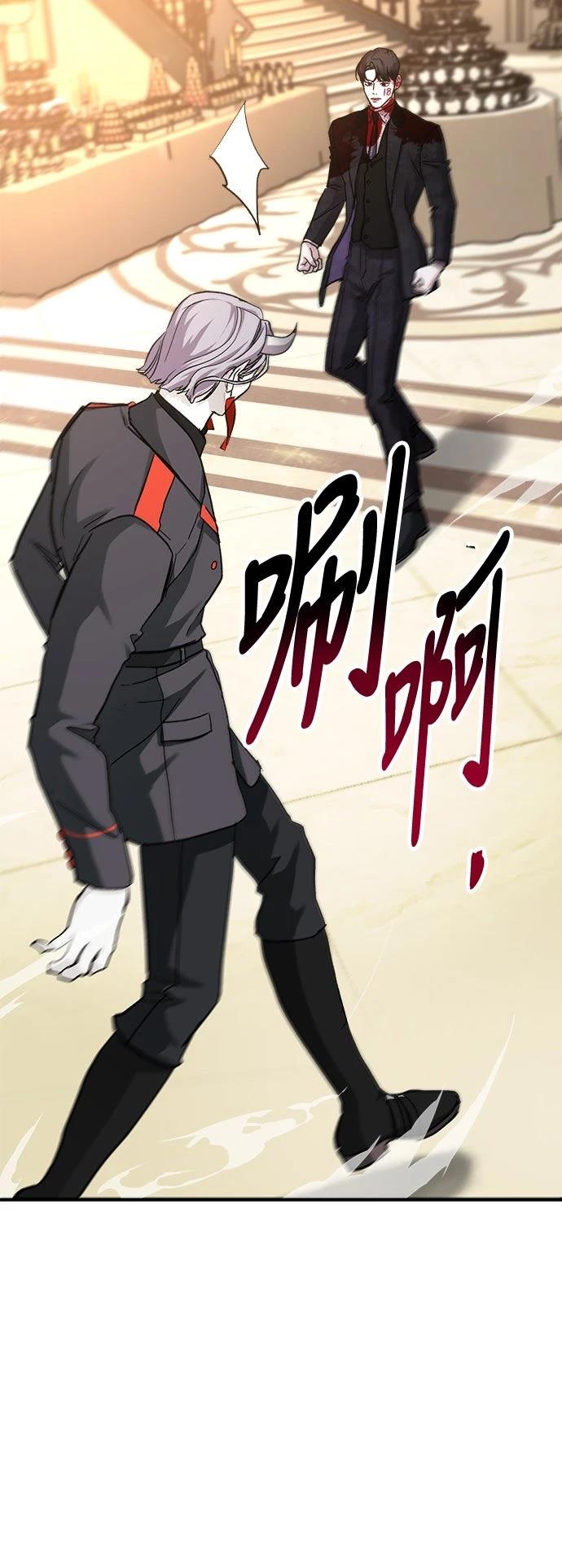 第39话53