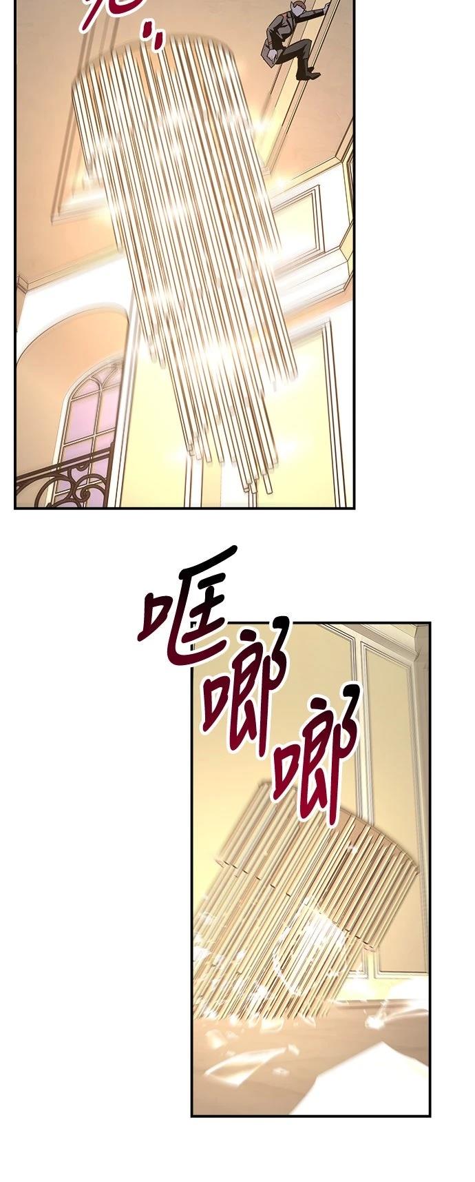 第39话64