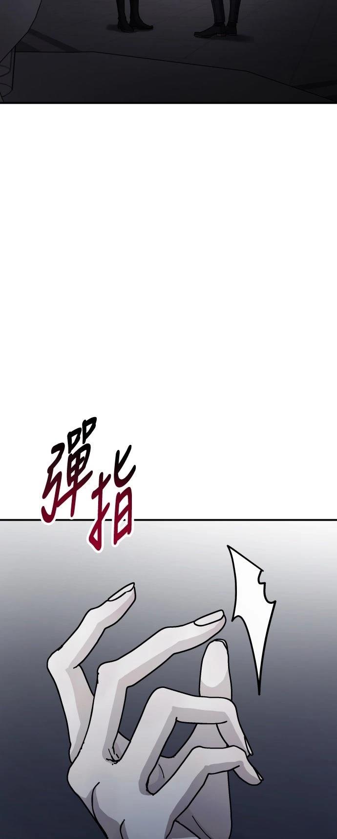 第39话66