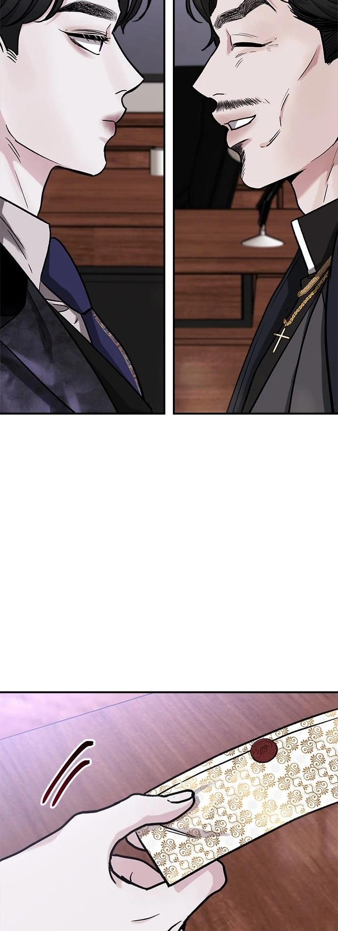 第33话44