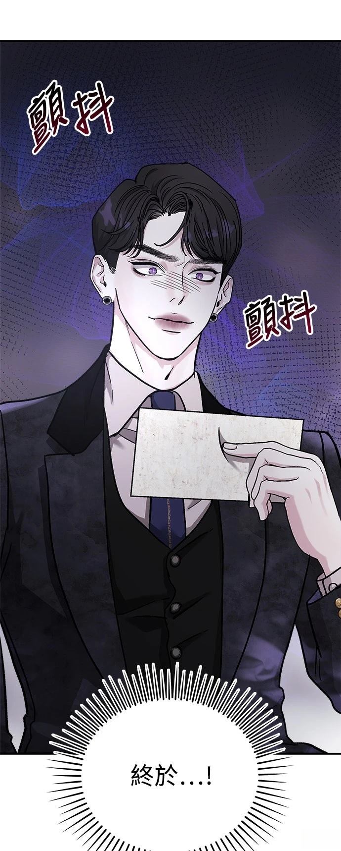 第33话46