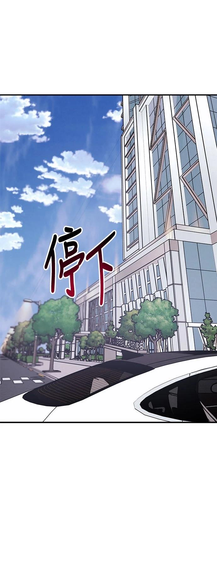 第33话65
